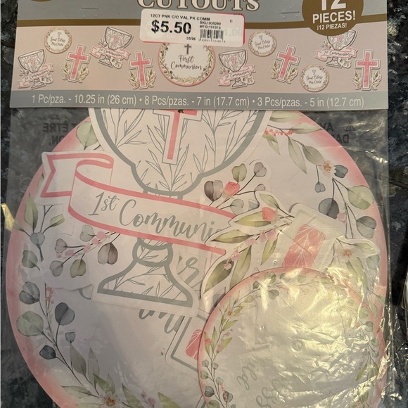 Communion Party Decor - Picture 6 of 7